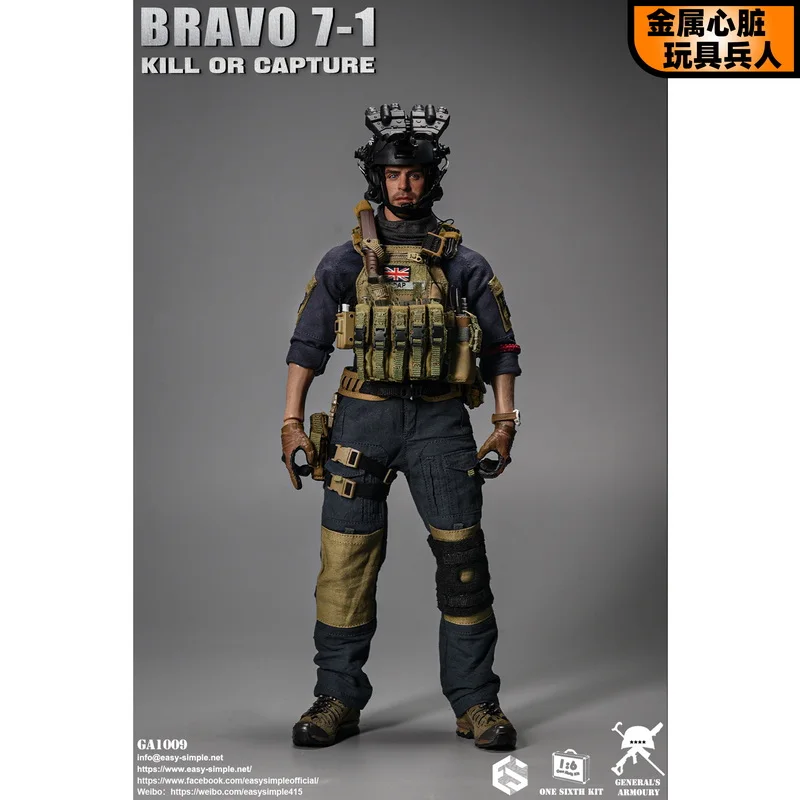 In Stock 1/6 Easy&Simple Es Ga1009 The British Soldier Doll Duty Man The Call Full Set Moveable Action Figure Sas For Fans Toys view 4