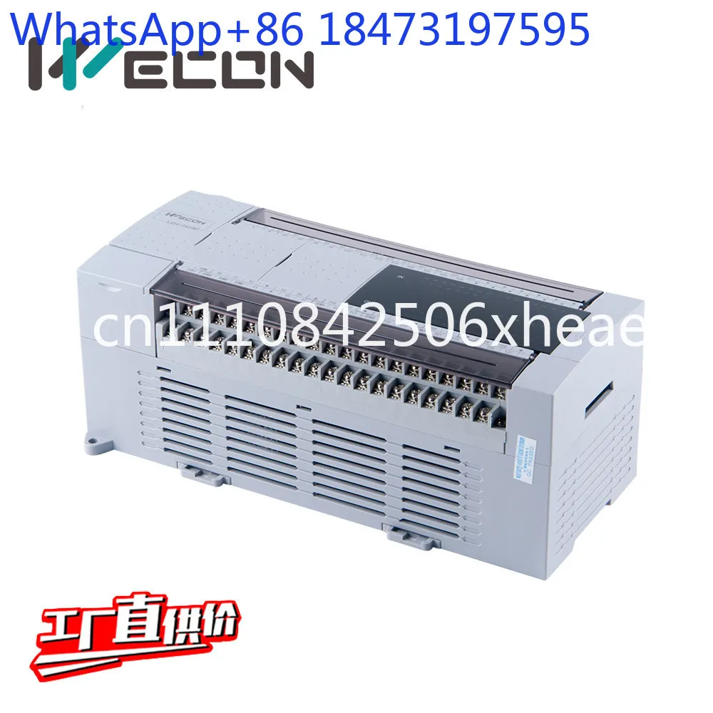 Wecon PLC LX5V 1412 1616 2416 2424 3624MT8 axis 200K output 8 channels 100K AB