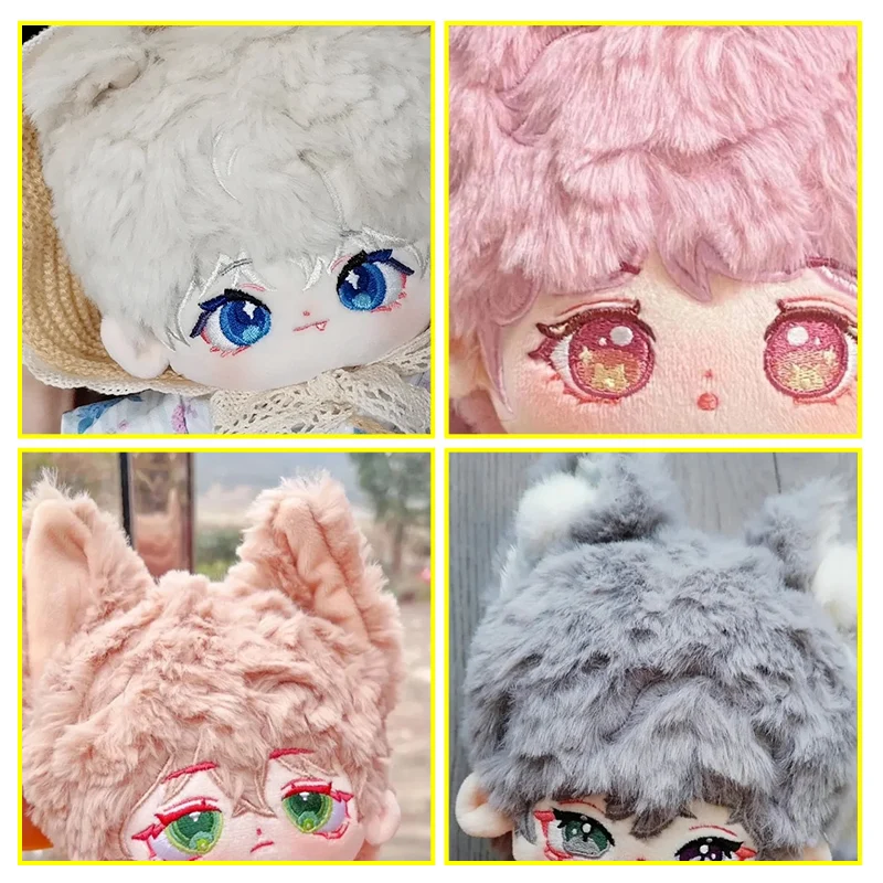 Embossed Microfiber 100% Polyester Fabric Rabbit Faux Fur Fleece Fabric For Cotton Doll Hair Plush Toy 25x45cm