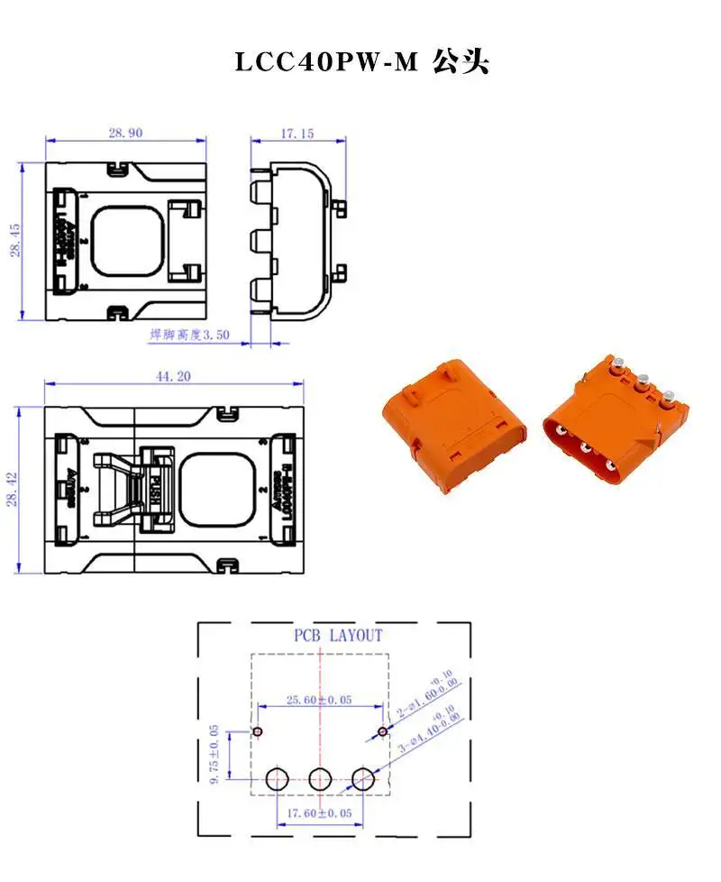 1 Stück LCC40 Kupfer-Silber-beschichteter Crimp-Stecker, männlich und weiblich, LCC40PB PW, horizontaler und vertikaler Lötanschluss für Leiterplatten – Detail 6