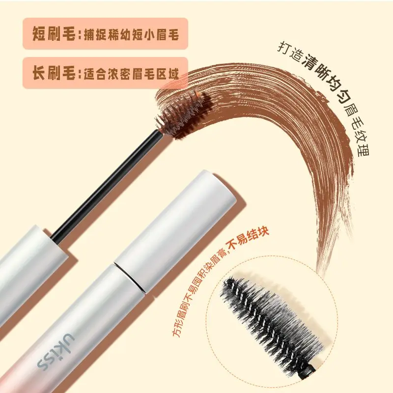 UKISS กันน้ํา Eyebrow Tinting Cream ยาวนานง่ายสี Eyebrow Tinting Cream สีแดงสีน้ําตาล Natural Shaping ดินสอเขียนคิ้ว