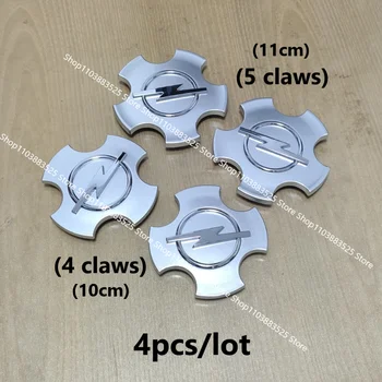 10 最佳銷售 105毫米輪圈蓋 - №7