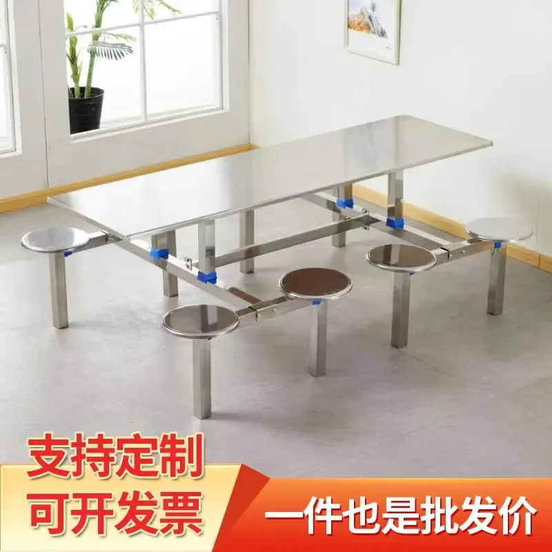 Custom Stainless Steel School Canteen Dining Table and Chairs Set for 4 6 8 People Round Stool Bench Integrated Dining Hall