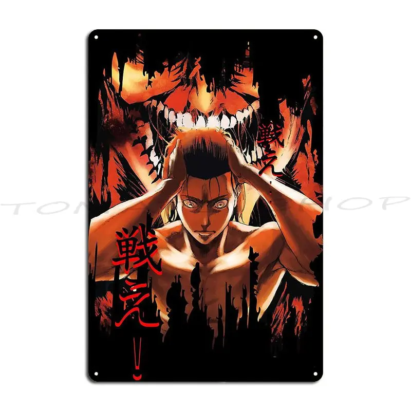 Kaoru Hanayama Baki Hanma The Grappler Metal Plaque Poster Wall Decor Living Room Pub Party Plates personalized  Tin Sign Poster