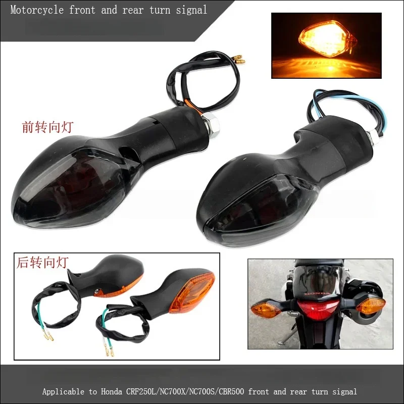 

Motorcycle front and rear turn signals Fit for Honda NC700 NC750 CTX700 CBR500 CBR650 MSX125 CMX300 CB400F CBR650F CB650F