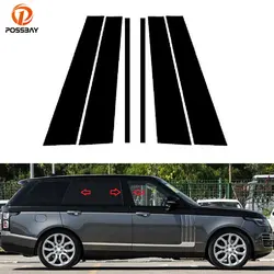 Car Door Trim Pillar Posts Molding Cover Stickers for Land Rover Range Rover L405 Vogue 2014 2015 2016 2017 2018 2019 2020 2021