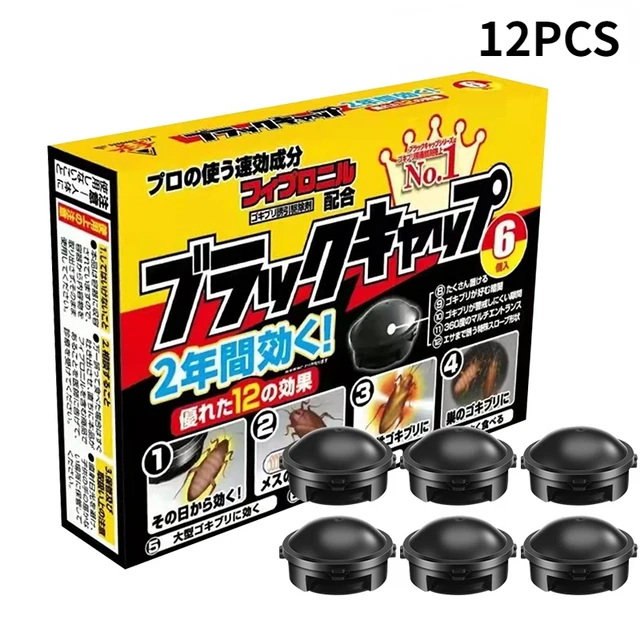 Japan Cockroach Killer Bait Cockroach House Cockroach Trap Large Roach Bait for Home Kitchen Cockroach Catcher Medicine