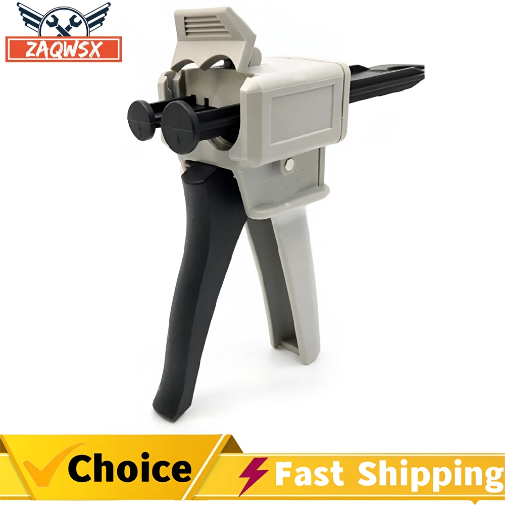 50ml 75ml AB Glue Gun Epoxy Glue Gun, Impression Mixing Dispensing Gun, Suitable for 4:1/10:1AB Double Cartridges