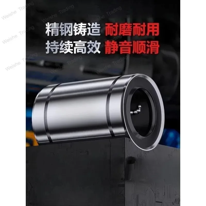 Linear Bearing LM20UU Ball 6 Sliding 8 10 12 13 16 25 30 35 40 50