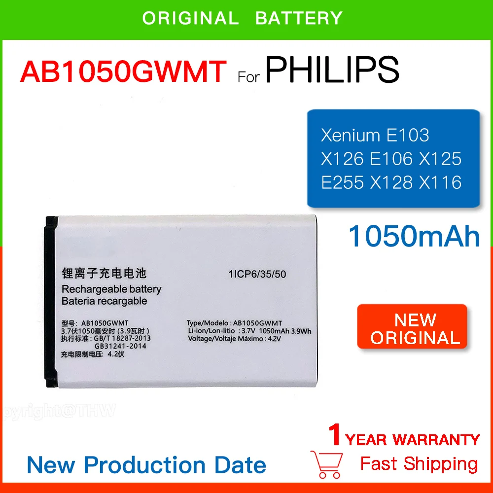 AB1050GWMT AB1050GWML AB1050FWMX AB1050CWMC/T 1050mAh For PHILIPS Xenium E103 X126 E106 X125 E255 X128 X116 Phone Battery