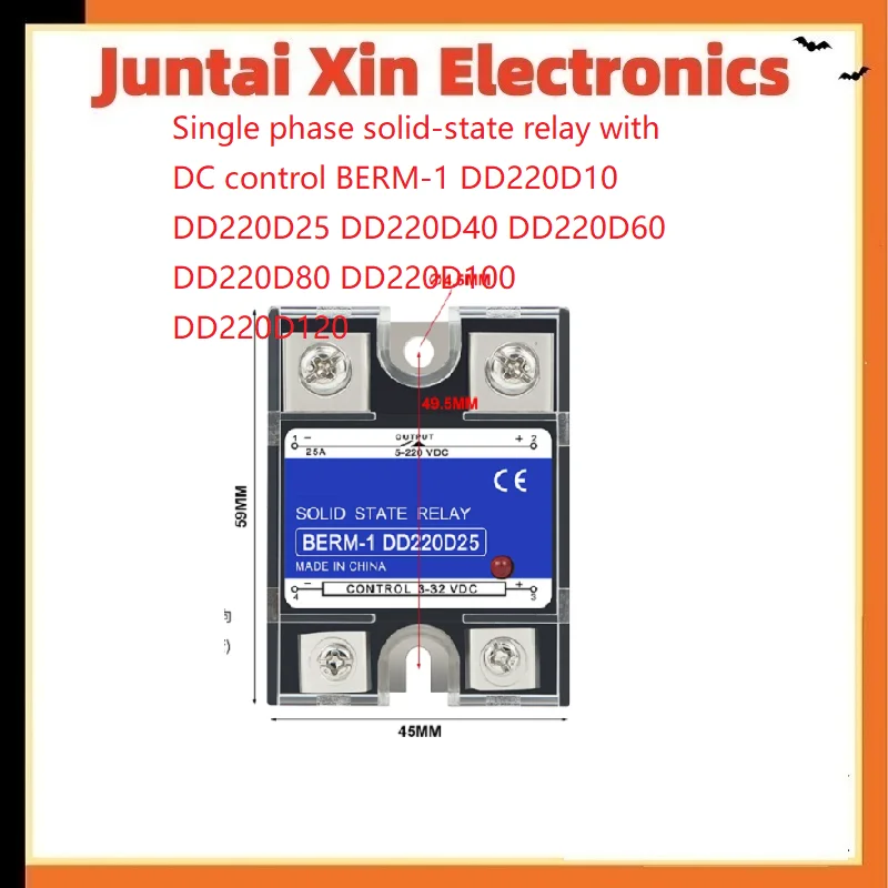 1PCS/LOT Single phase solid-state relay with DC control BERM-1 DD220D10 DD220D25 DD220D40 DD220D60 DD220D80 DD220D100 DD220D120