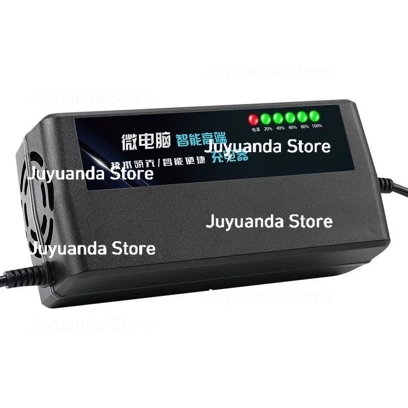 

Suitable for 48V12AH48V20AH60V20AH Lead-Acid Lithium Battery Special Charger