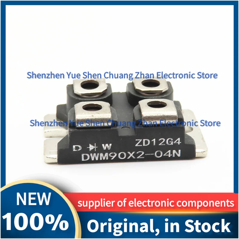 

DWM90X2-04N DWM90X2-06N Power module SOP-277