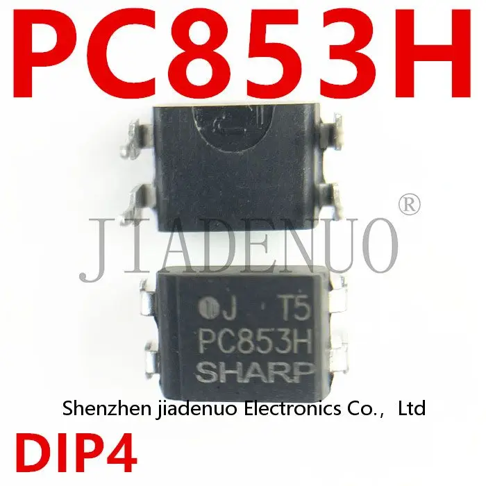 (5-10pcs)100% New PC853H PC853 in-line DIP-4 electrical coupler chipset