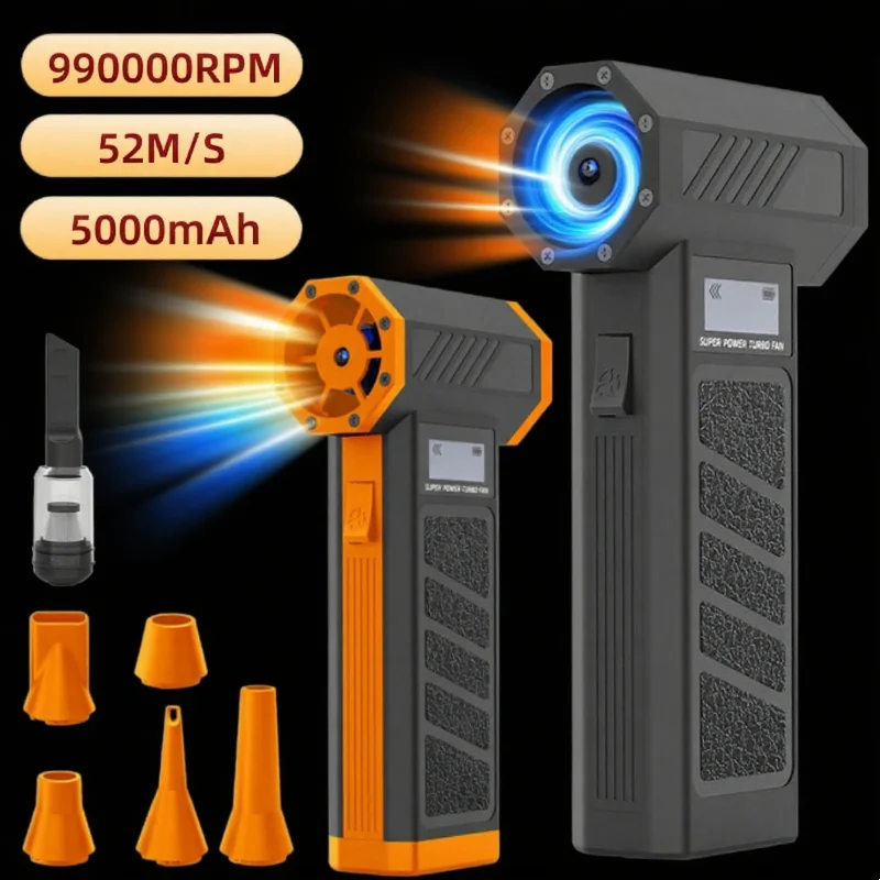 

990000RPM Hurricane Dust Blower Wireless Compressed Air Duster High-speed Violent Fan 4-Speed Adjustable Turbo Jet Blower Tools