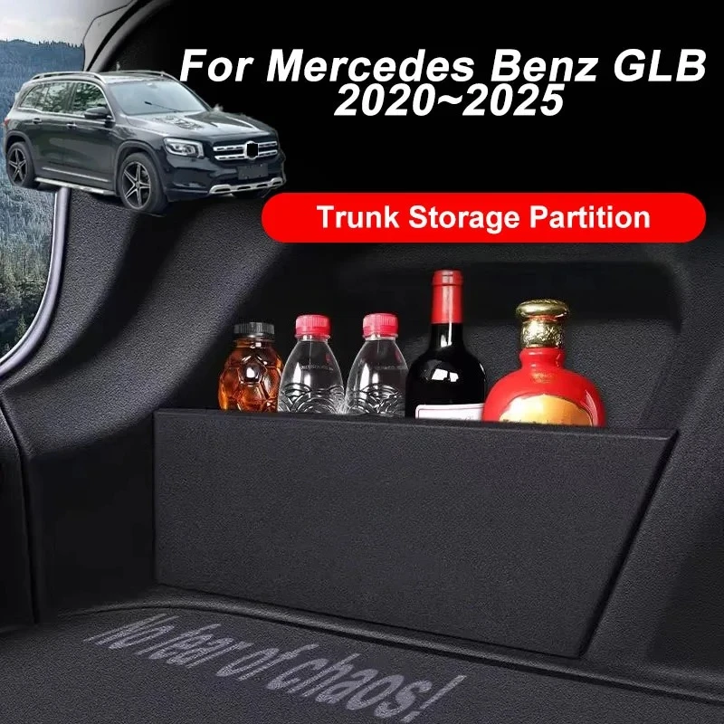For Mercedes Benz GLB X247 2020~2025 2022 Thickening Trunk Storage Partition Multifunction Storage Box Auto Interior Accessories