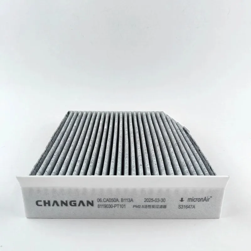 

Подходит для салонного фильтра Geely Galaxy E5.