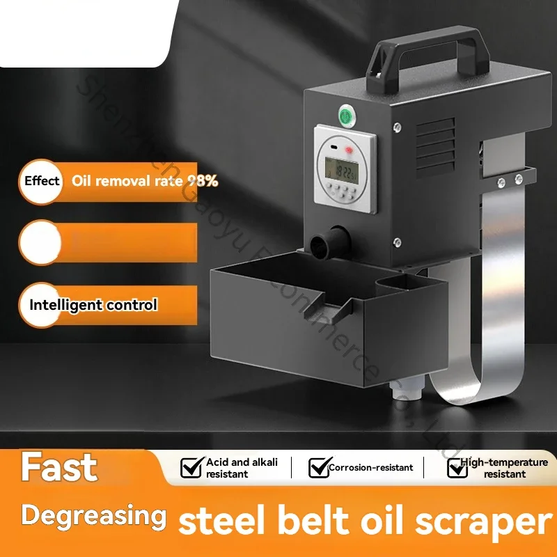 New CNC Oil-water Separator Industrial Steel Strip Oil Scraper Floating Oil Recovery Machine Cutting Fluid Purifier CNC Machine