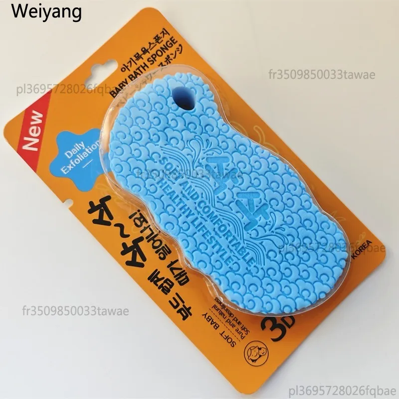 Esponja de Baño Suave 3D Estéreo, Exfoliante Delicado, Removedor de Suciedad, Limpiador de Piel Sin Dolor para Embarazadas, Esponja Corporal para Baño
