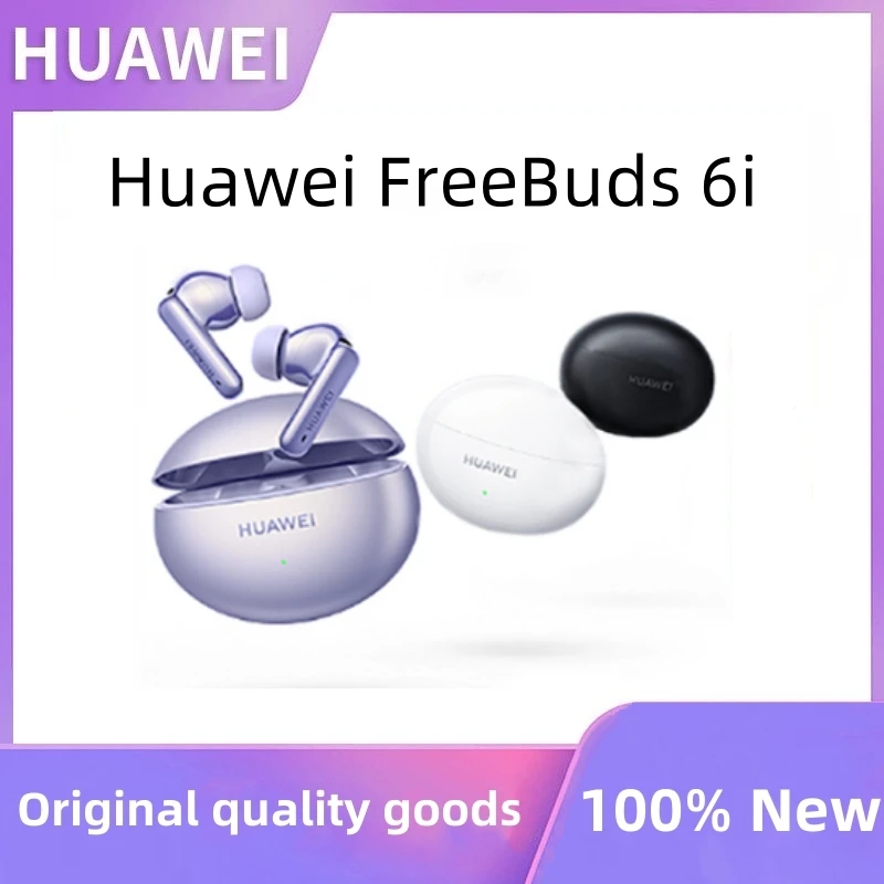 Huawei FreeBuds 6i in-ear Bluetooth wireless noise-reducing headphones with strong battery life are original and authentic.