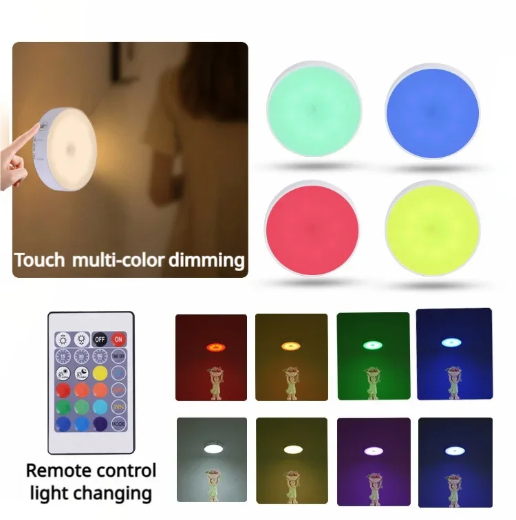 Xiaomi Night Light With Motion Sensor Wireless LED USB Rechargeable Lamp RGB Mood Puck Lights For Bedroom Bedside Cabinet