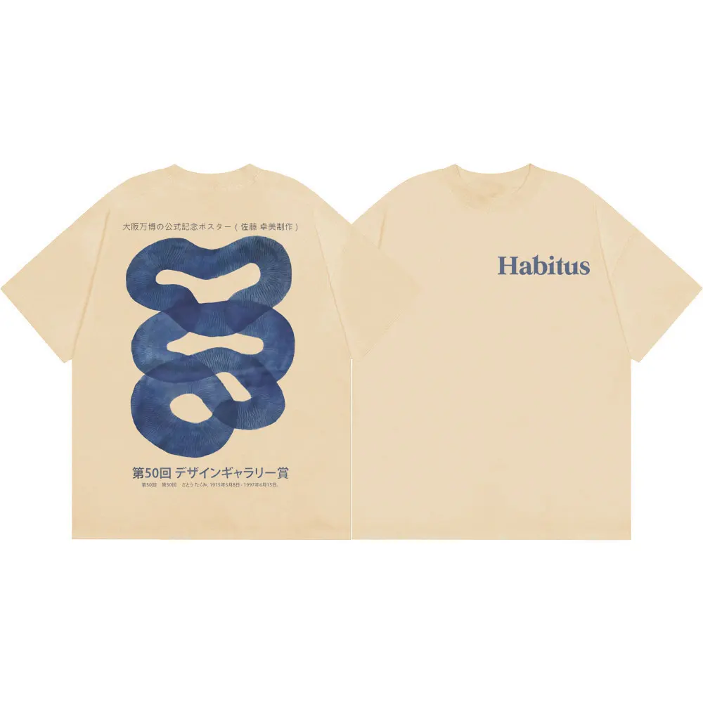 Japanese Wave Snake Graphic T Shirts Fashion Vintage Short Sleeve T-shirt Men Women Summer Casual 100%cotton T-shirts Streetwear