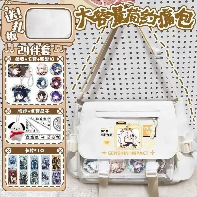 อนิเมะ เกม จีเอส อิมแพ็ค คอสเพลย์ ทาร์ทาลิยา ไพมอน ยาเอะ มิโกะ คามิซาโตะ อายากะ ฯลฯ กระเป๋าคาดลำตัวลายการ์ตูนสำหรับทุกเพศ ปี 2025 รุ่น Prezzie