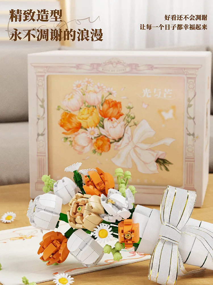 

Wonder Moon Foryou Building Blocks Flower Bouquet Diy Hand Assembled Eternal Rose Home Decor Photo Frame Birthday Gift For Women