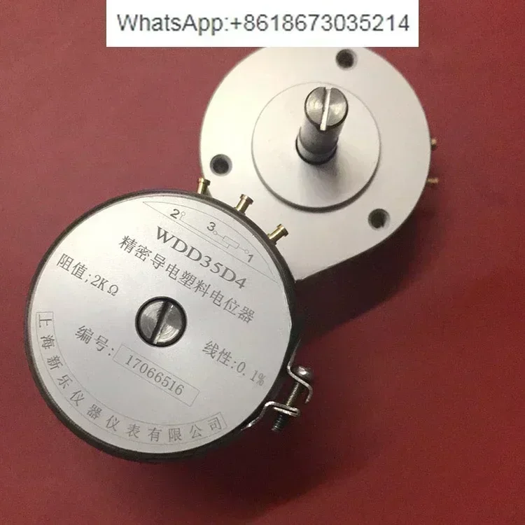 WDD35D4 0.1% 5K Pre…