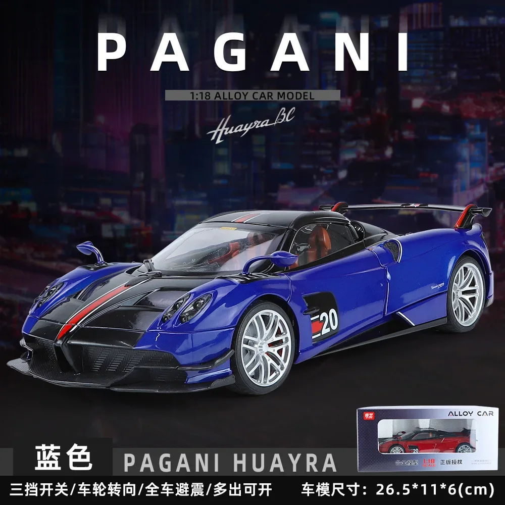 1:18 Pagani Huayra BC Sports Car Alloy Car Toy Car Metal Collection Model Car Sound and Light Pull Back Toys for Children