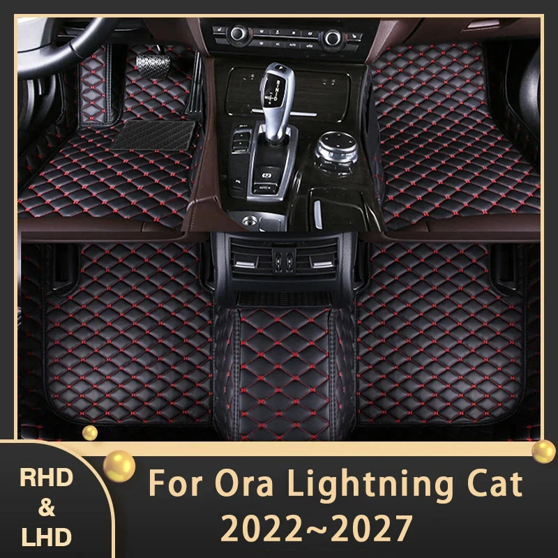 

Car Floor Mats For Ora Lightning Cat GWM Ora 07 2022~2027 Waterproof Custom Auto Foot Pads Leather Carpet Interior Accessories