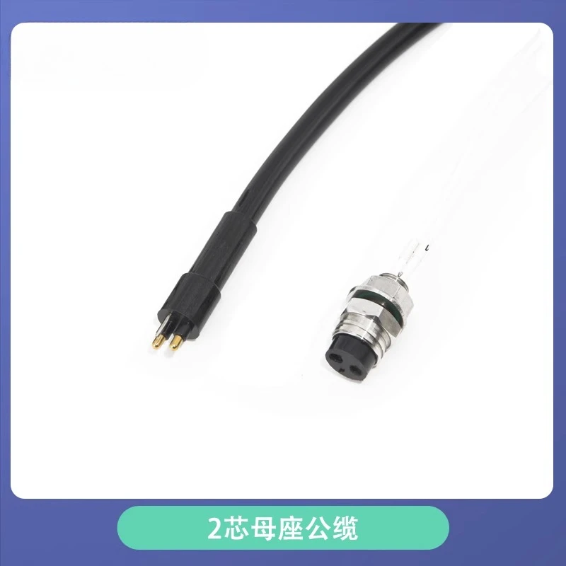 

35A High Current Watertight Connector, Underwater Cable, 1000 Meters Deep Water Connector