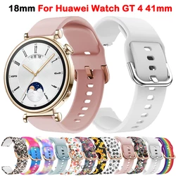 New 18mm Replacement Strap For HUAWEI WATCH GT4 GT6 GT5 41mm GT6PRO bracelet B5/Talkband B5/Honor S1 Silicone Wristband Bracelet