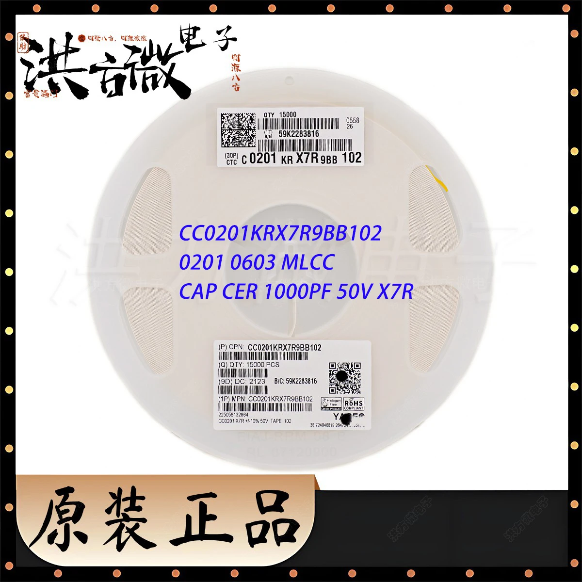 15000-pcs-reel-cc0201krx7r9bb102-0201-0603-mlcc-1nf-±10-dc50v-x7r-1000pf-rohs-smd-new-original-chip-ceramic-capacitors-cap-cer