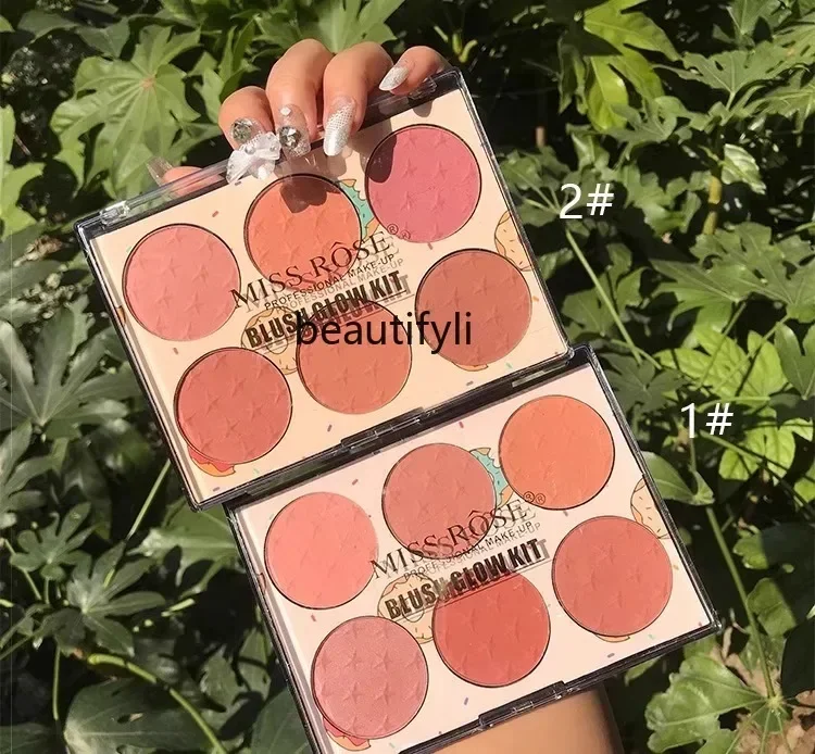 

Six-color blush naked makeup natural dirty orange plum dried rose multi-color combination integrated plate