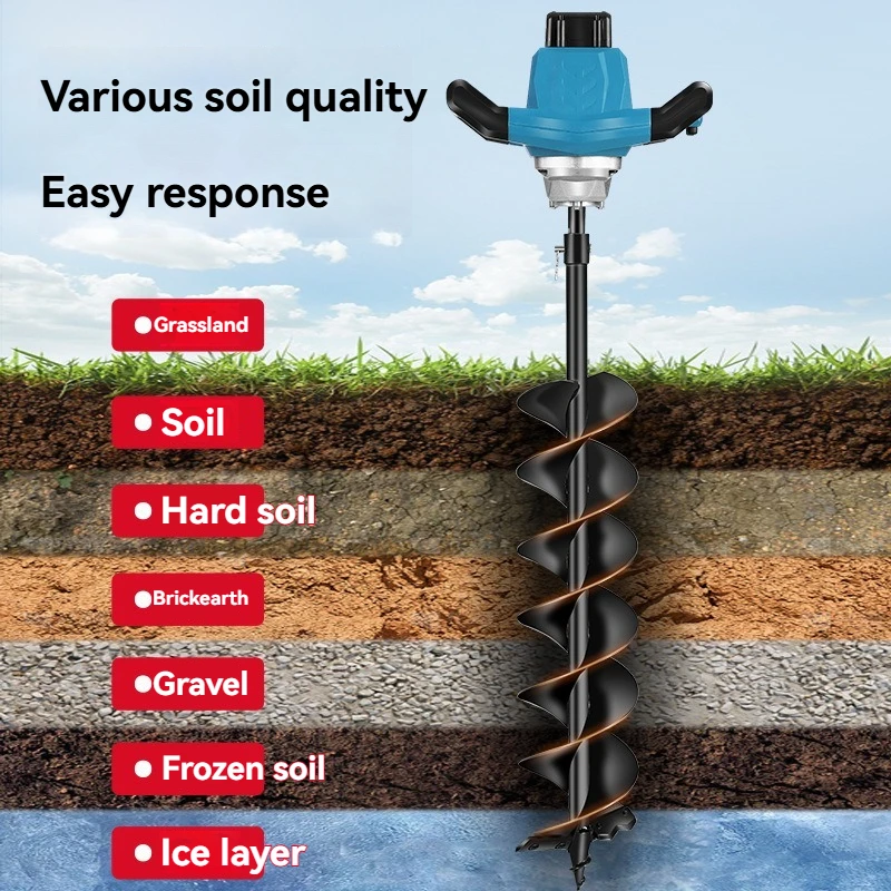 Lithium Electric Earth Auger 1200W 10/12/15/20cm Drill Diameter Cordless Rechargeable for Ground Drilling