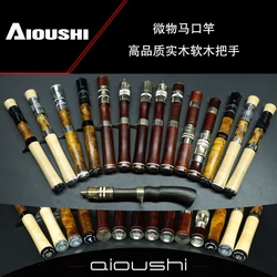 AIOUSHI Solid wood handmade trout rod handle calibers are available for fit rod 6.3mm and fit rod 7.5mm