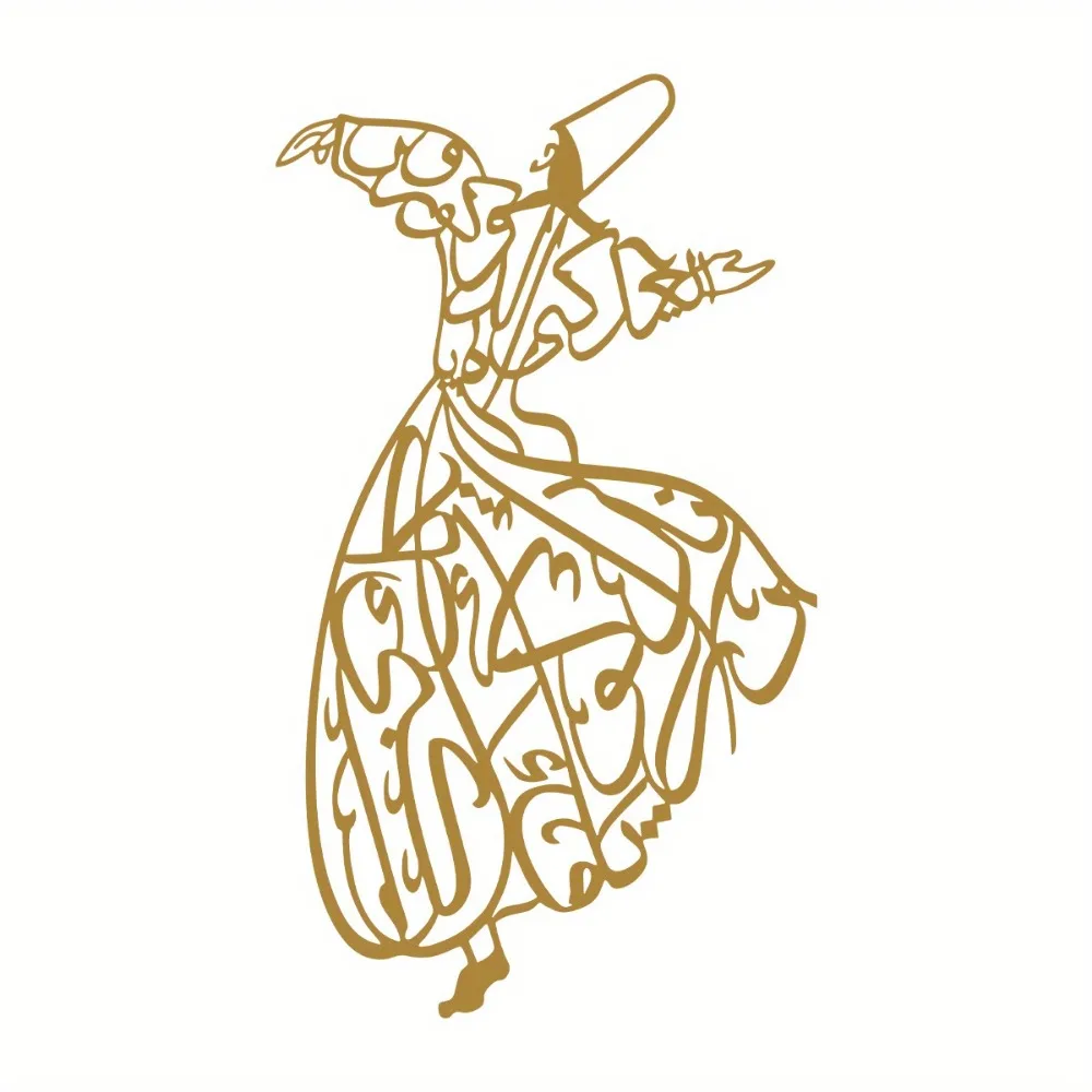 CIFBUY Iron Wall Art Whirling Dervish Metal Plaque Islamic Calligraphy Sign Home Decor For Living Room Bedroom Office Entryway
