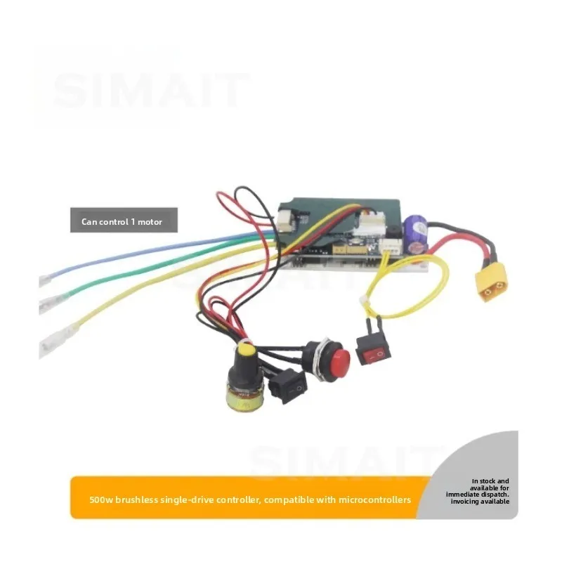 DC Brushless Drive Controller Motor  24/36V High Power High Torque Programming PLC Automation