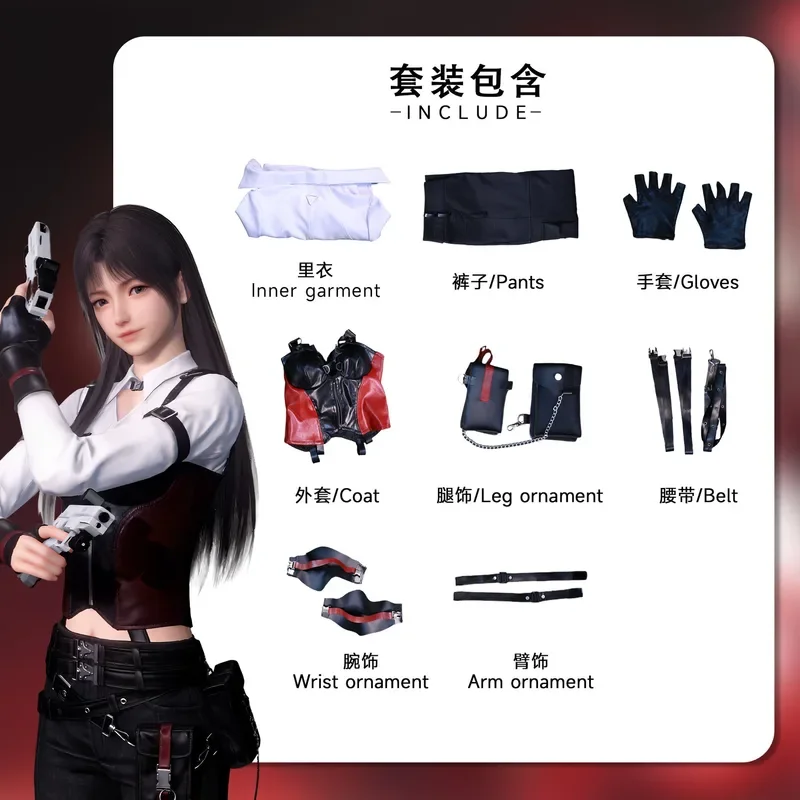 Love and Deepspace Heroine Zayne Xavier Rafayel  Cosplay Costume Full Set Outfits Miss Hunter Cosplay Costumes Uniform