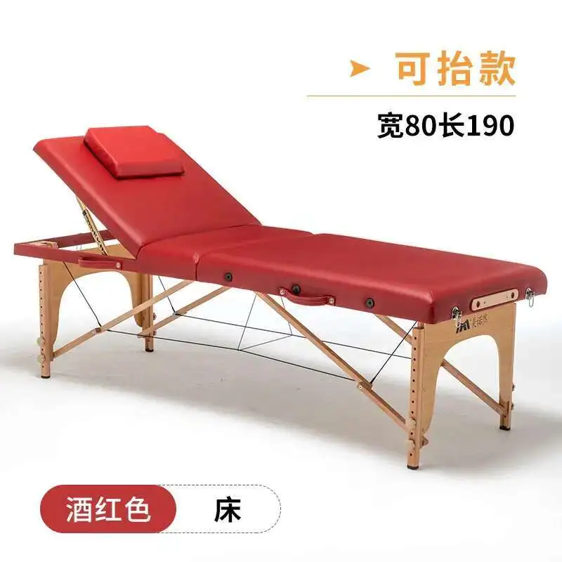 Tandu Kayu Tempat Tidur Kosmetik Estetika Profesional Lipat Tempat Tidur Pijat Tato Spa Camas Portatil Furnitur Pijat MQ50MB