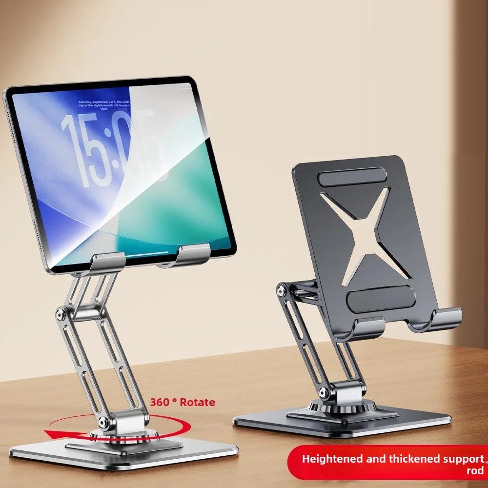 Rotatable Foldable Tablet Stand Adjustable Multi Angle Tablet Foldable Holder Anti Slip Metal Frame Tablet Phone Bracket Office