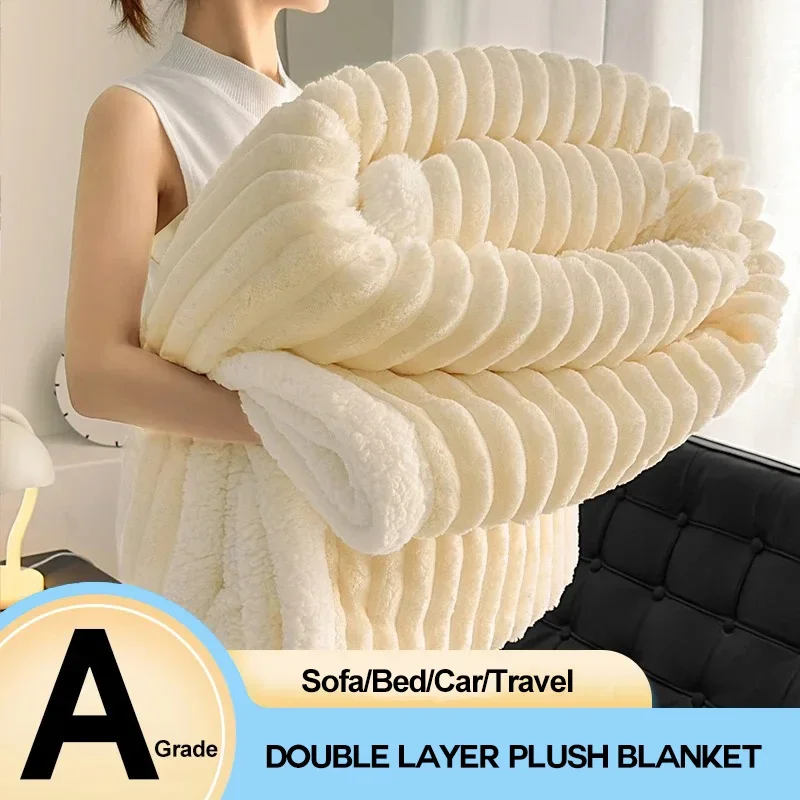 Wide Striped Double Layer Flannel Blanket Autumn Winter Warm Coral Fleece Throw Blanket for Bed Sofa Fluffy Soft Plush Blankets