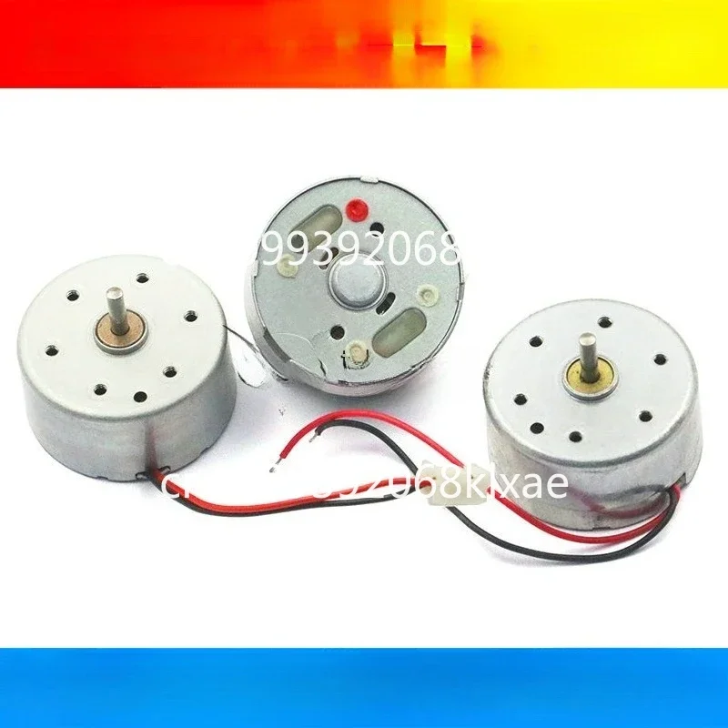R300C miniature DC motor with wire fan motor high speed with or without wire