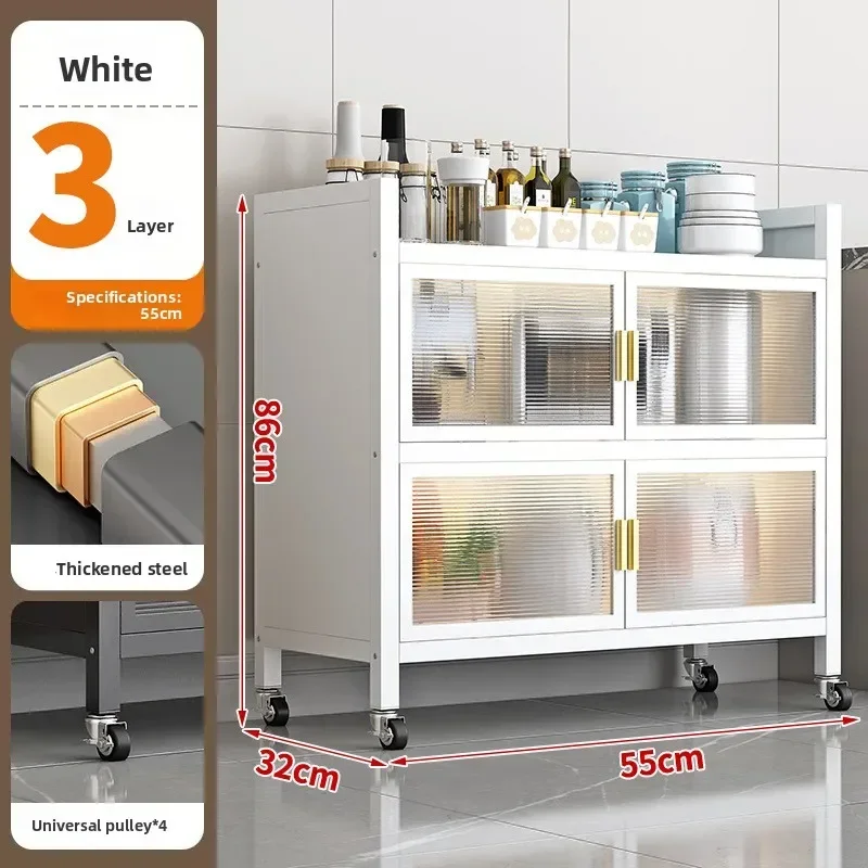Kitchen rack Floor-to-ceiling multi-layer locker storage Household double-door storage Side cabinet Upgrade magnetic suction