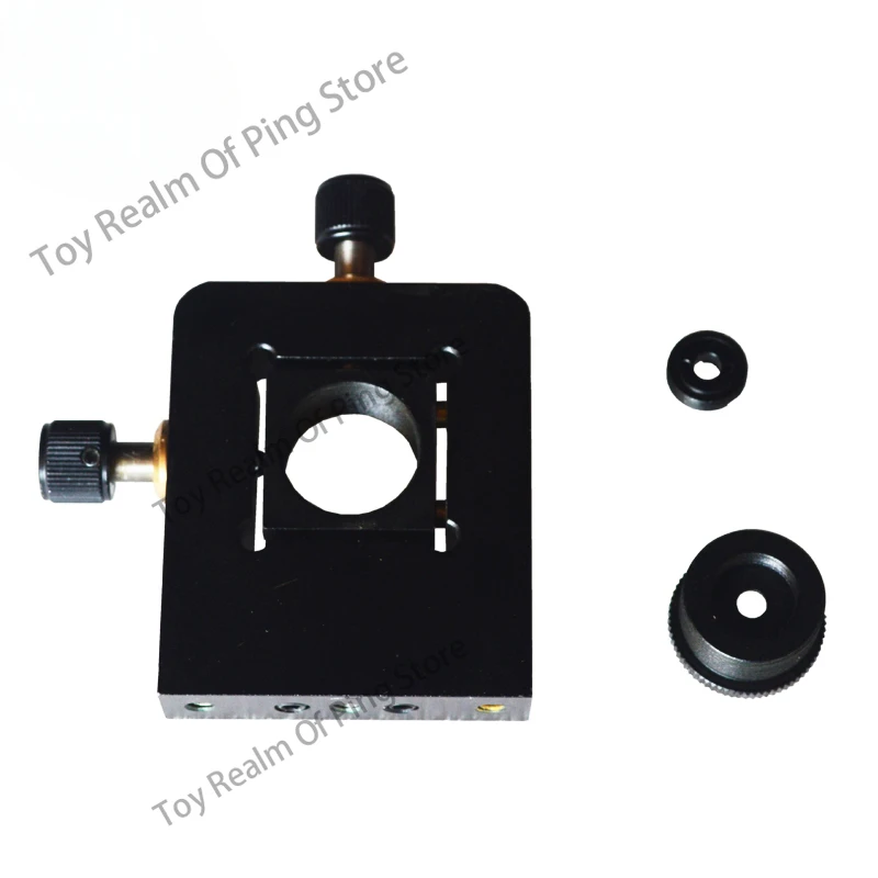 Optical aperture adjustment seat XY two - dimensional microscopy objective seat aperture grating collimation light holder