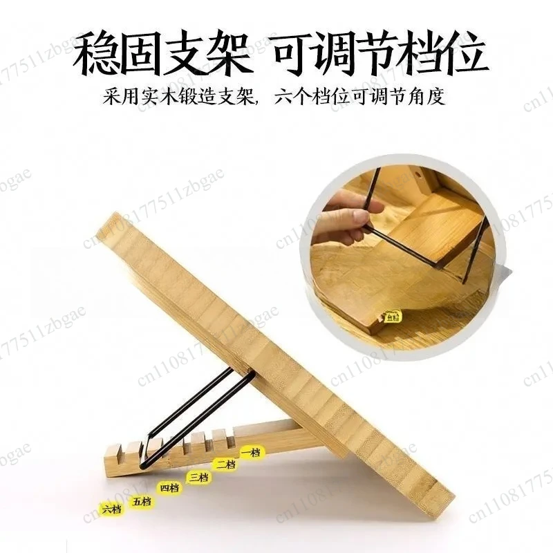 Writing Painting Drama Chasing Bracket  Adjustable Bamboo and Wood Drawing Board