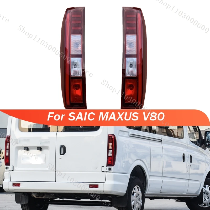 

Задний фонарь для SAIC MAXUS V80, задний фонарь, стоп-сигнал, указатель поворота, предупреждающая фара, задний фонарь, автозапчасти