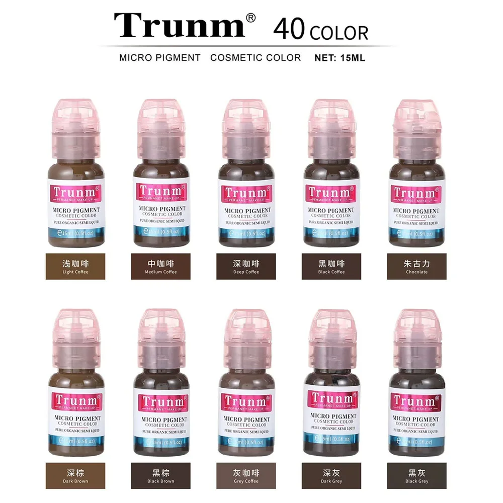 Professional Permanent Tattoo Ink 15ml Microblading Pigment For Eyebrow Eyeliner Lip Makeup Micropigmentation Pigments #2