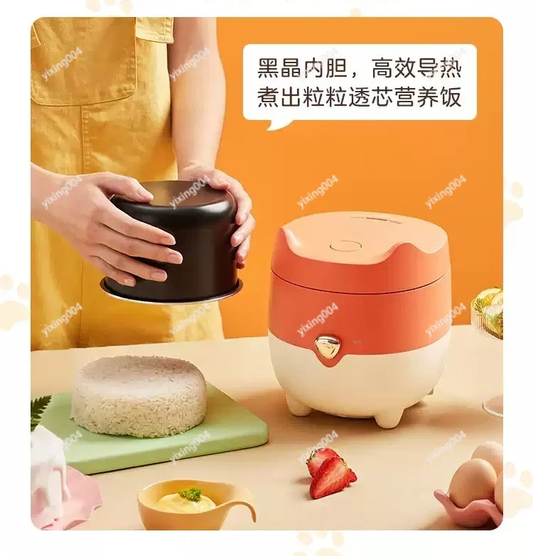 Mini Rice Cooker Low Power Small Electric Pot for 1-2 People Dormitory Home Use